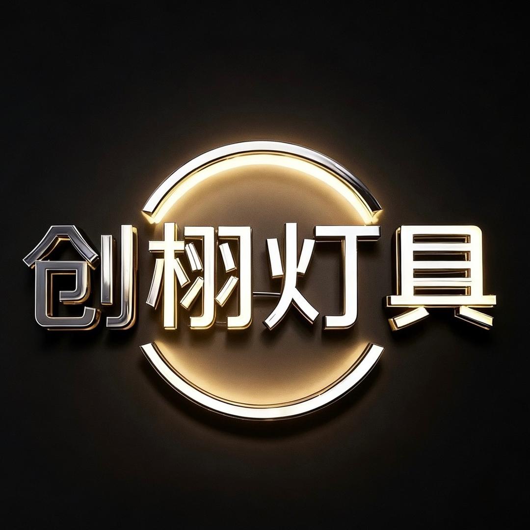 吴先生