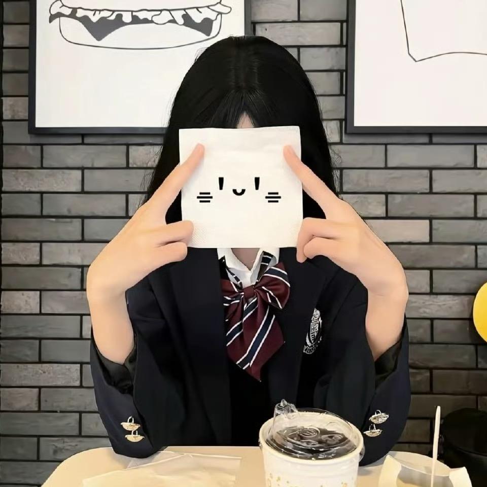十七