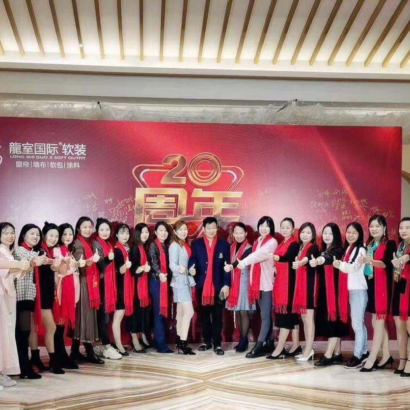 厦门龍室国际 全案软装