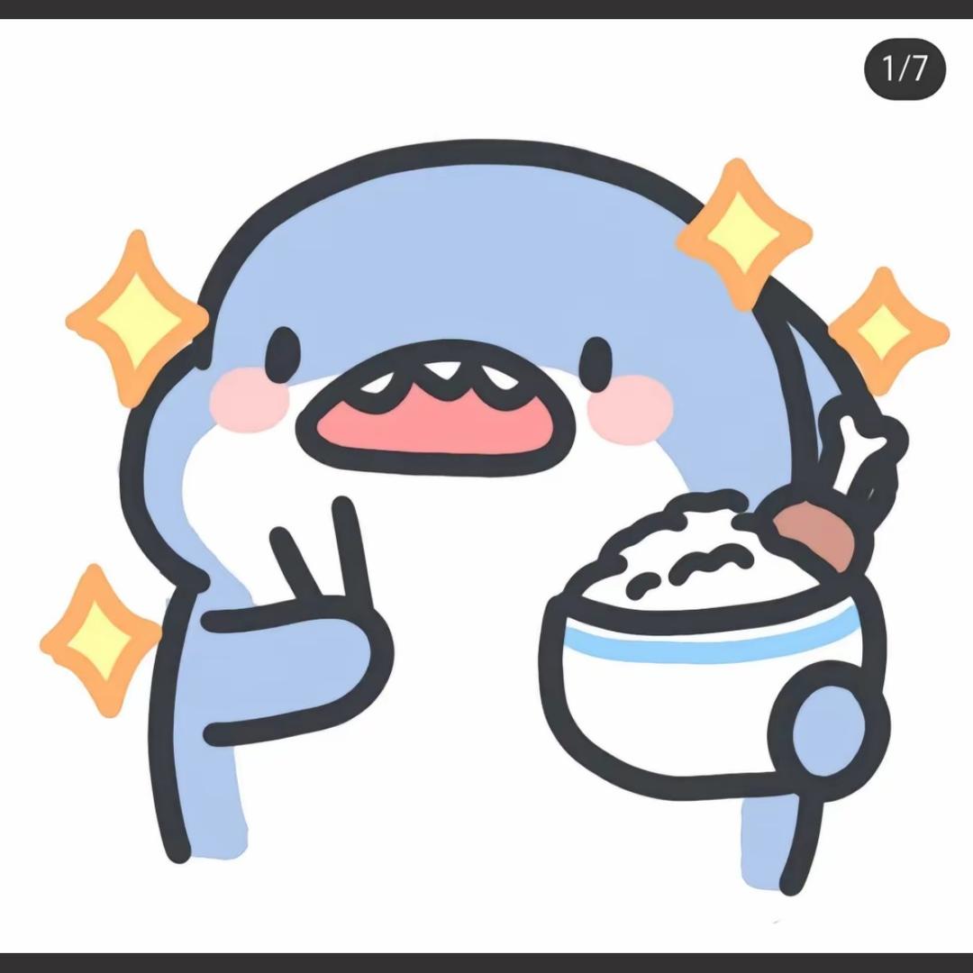 小鱼与大黄