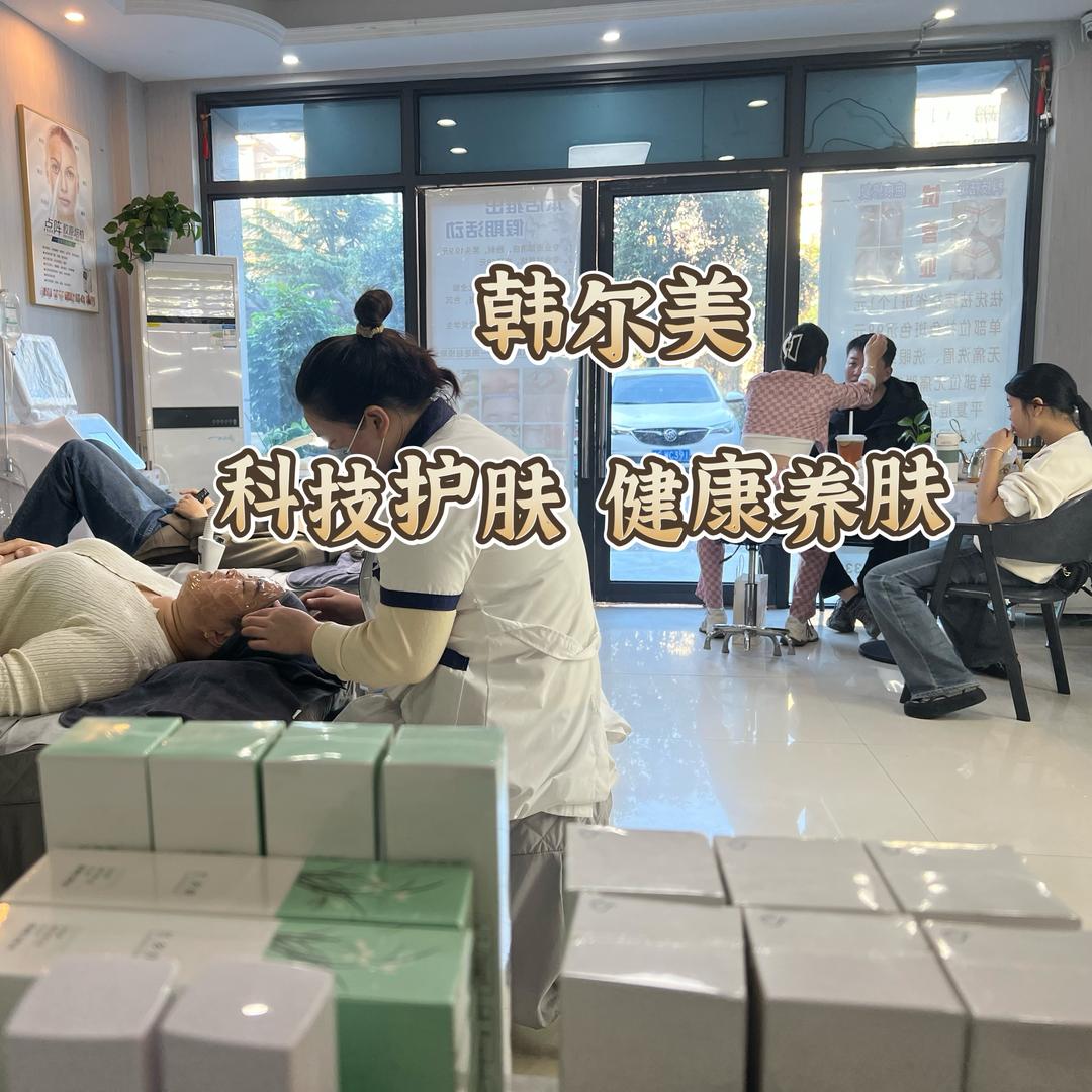 斑疤痘敏找牛牛