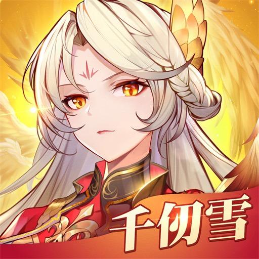 斗罗大陆：武魂觉醒