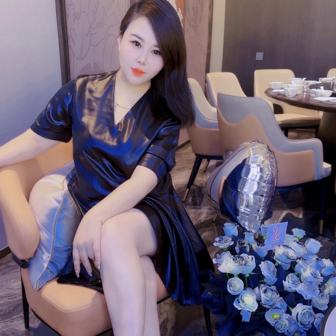 清泉