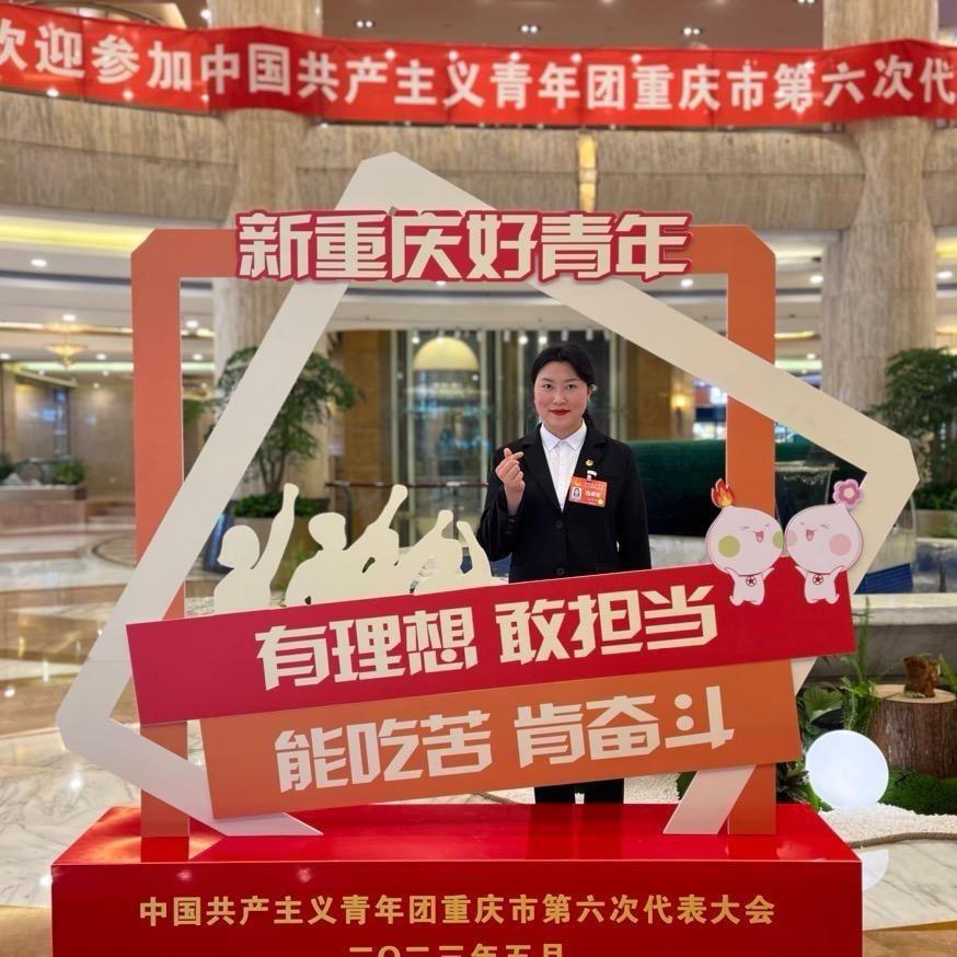 张业金 【正能量】