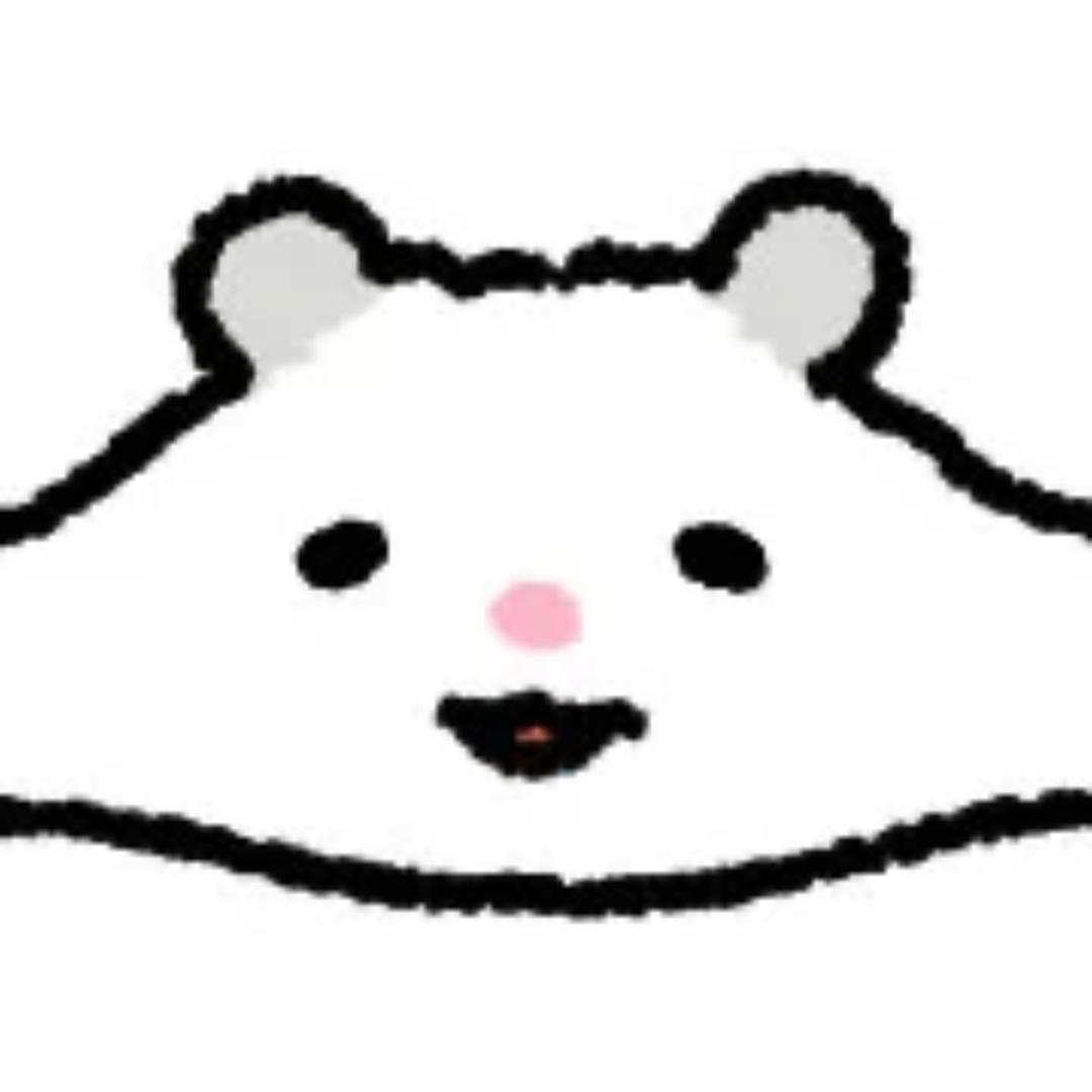 休比