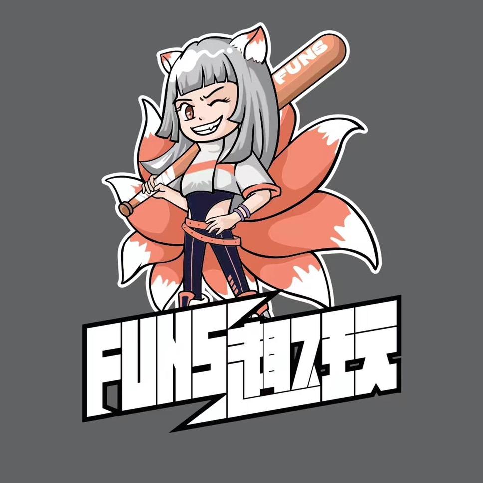 SUPER101X放肆趣玩耒阳店