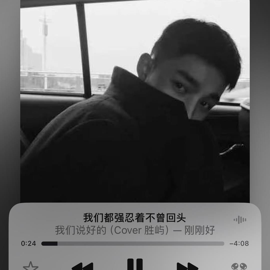无名”