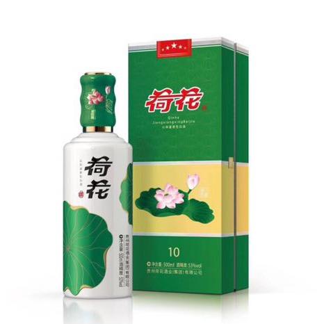 荷花酒池之家