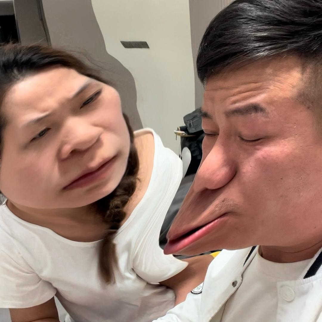 阿力夫妇