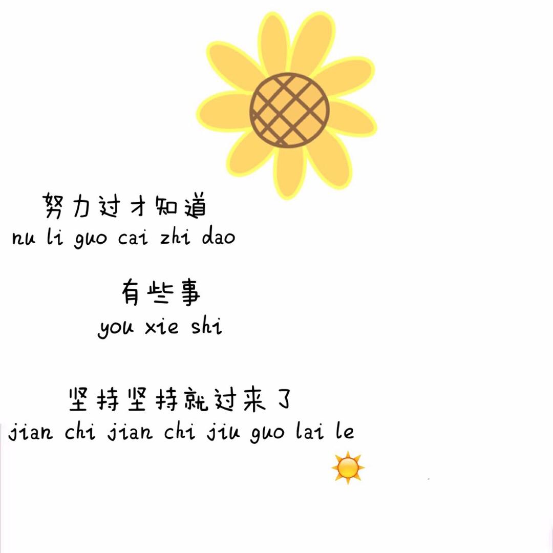 「不寐海岸」