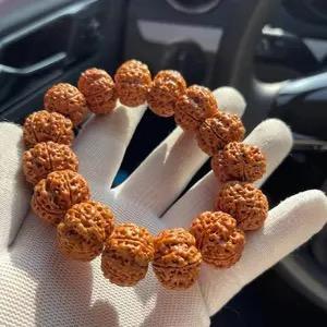 天天文玩(每晚9点开播)