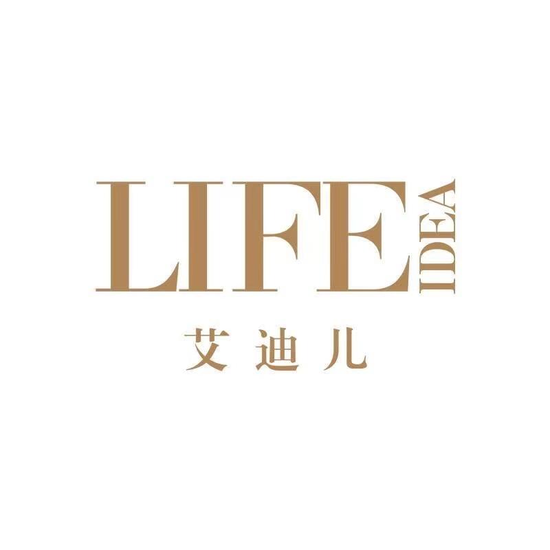 莱芙·艾迪儿官方旗舰店