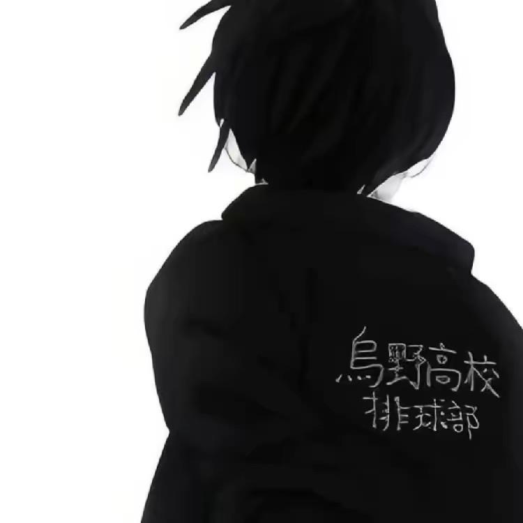 熊熊（三角洲）