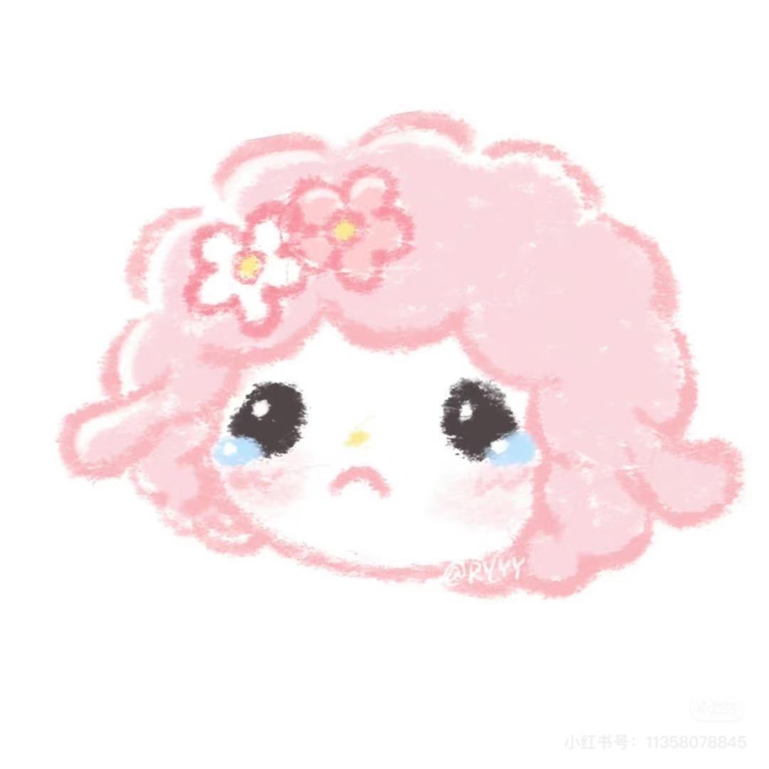 我不想听