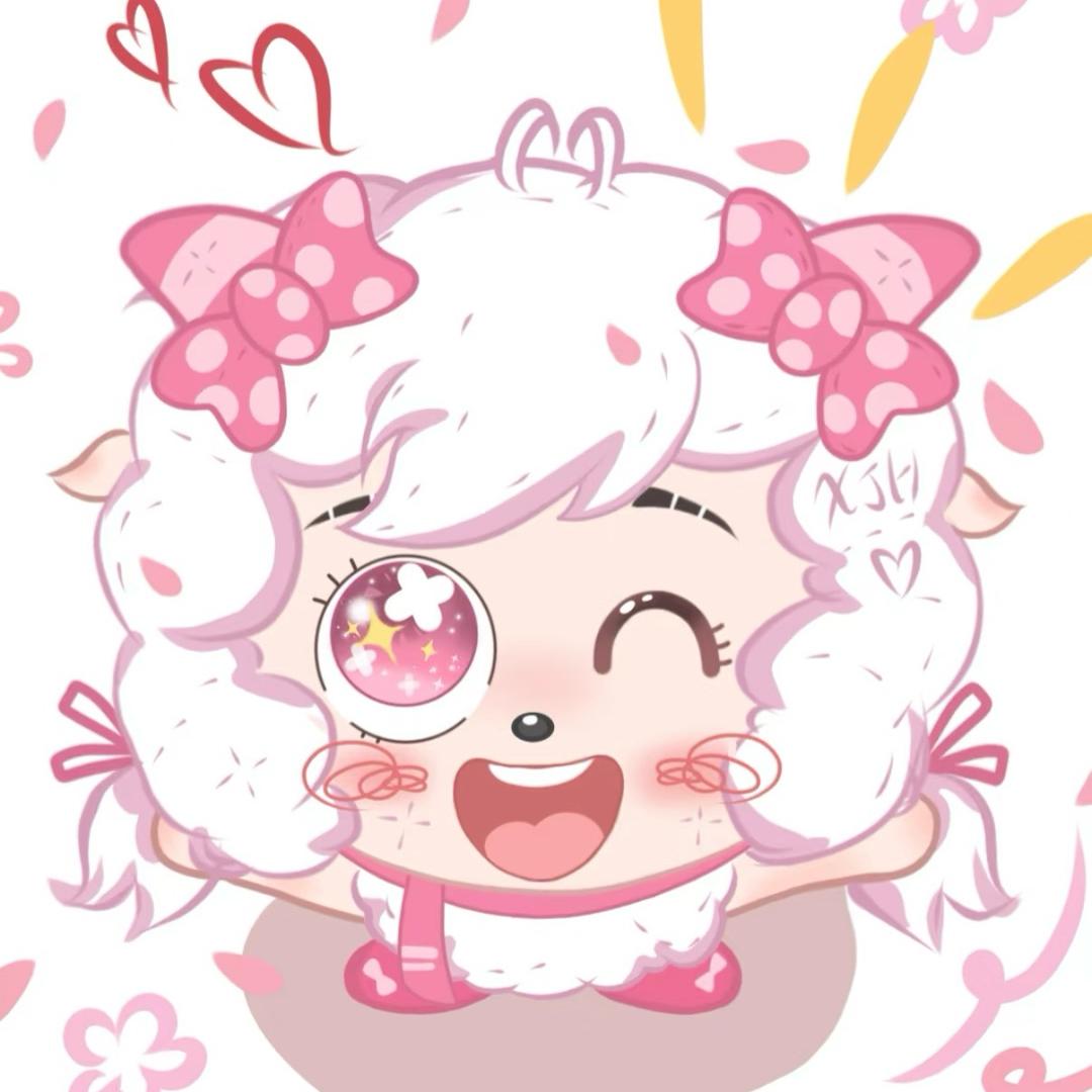 美羊羊大王