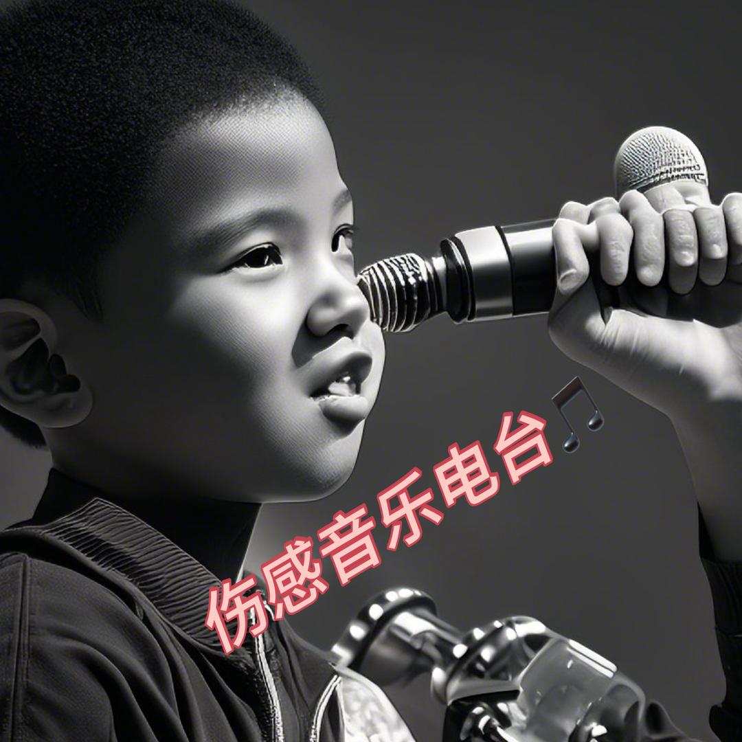 火样冰心🎵