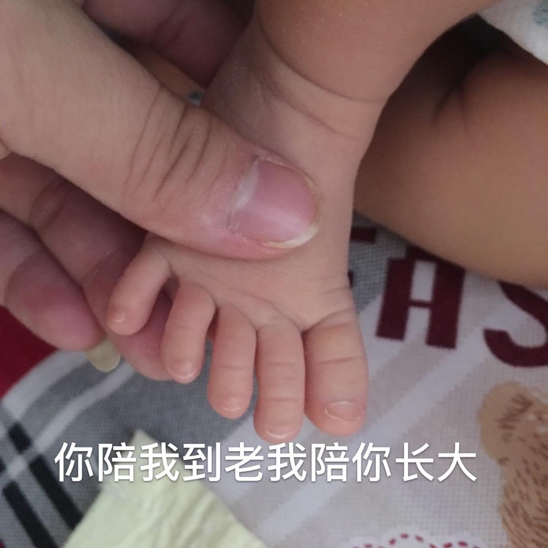 我命由我不由天🌈