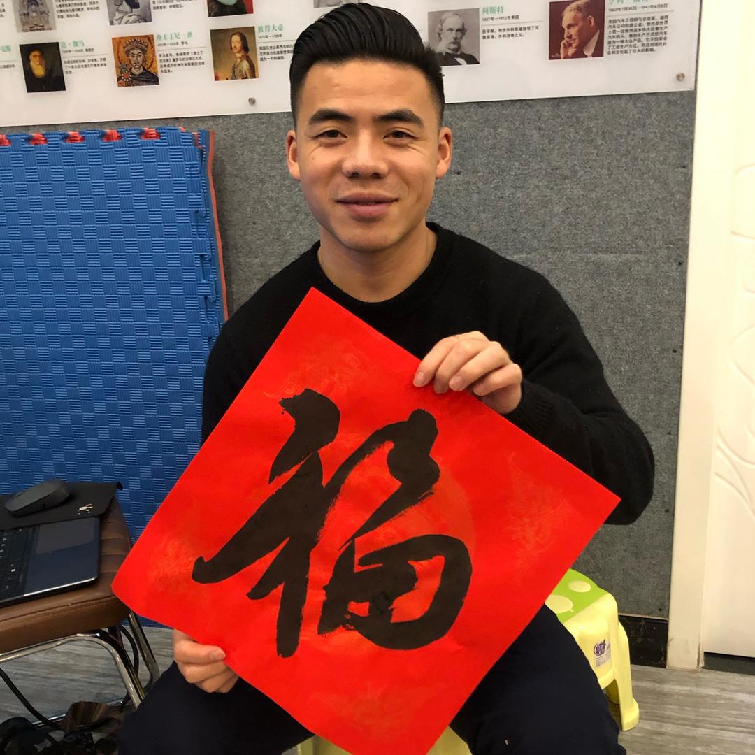 王宁老师