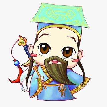 逍遥文化
