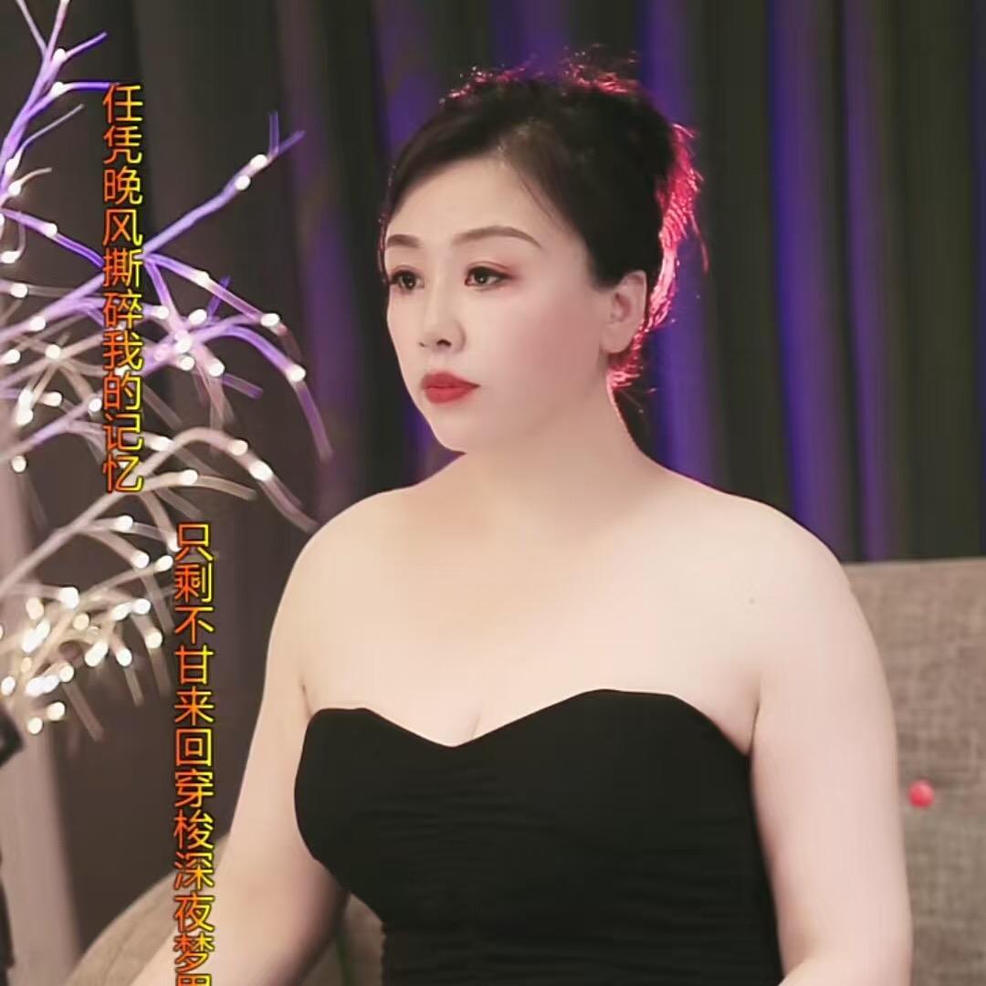 大嫂🎤