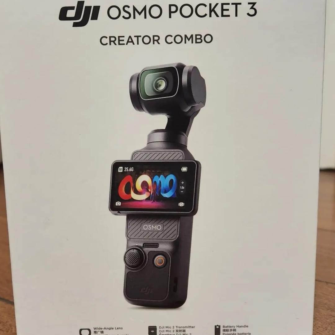 大疆pocket3租债