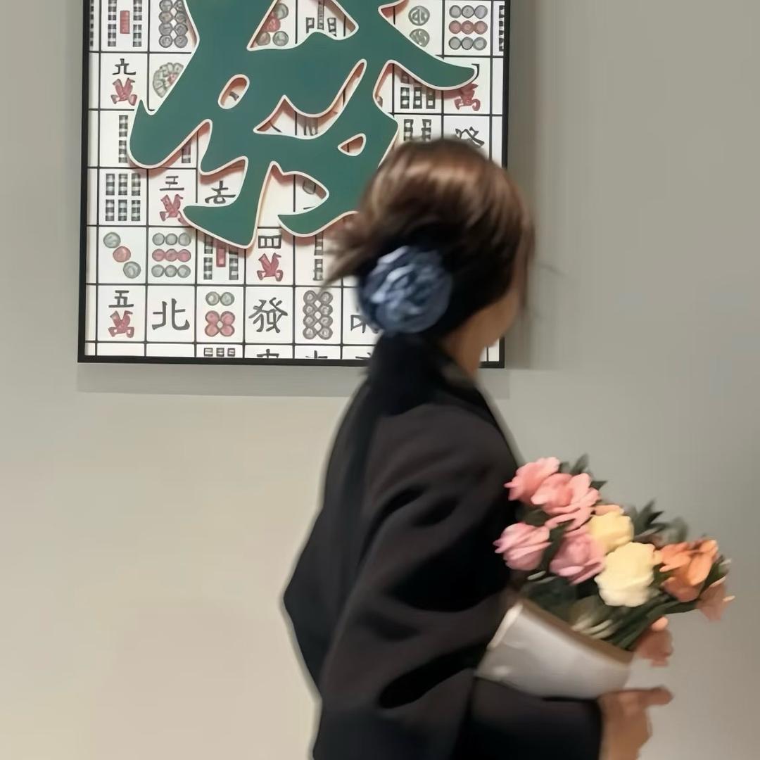 木子李💗