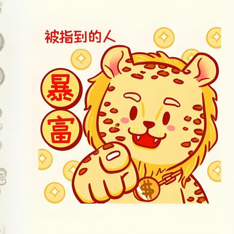 动物规划院