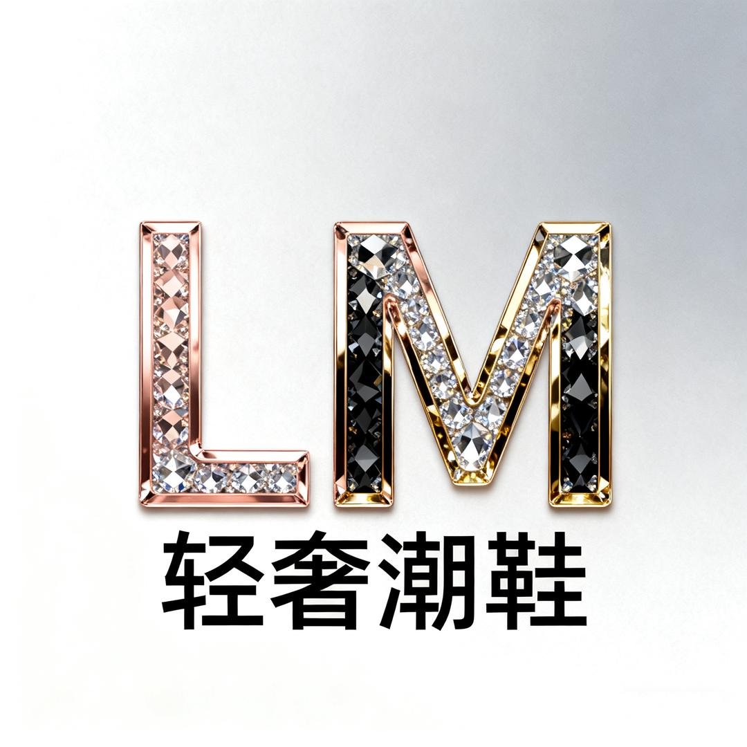 LM轻奢潮鞋