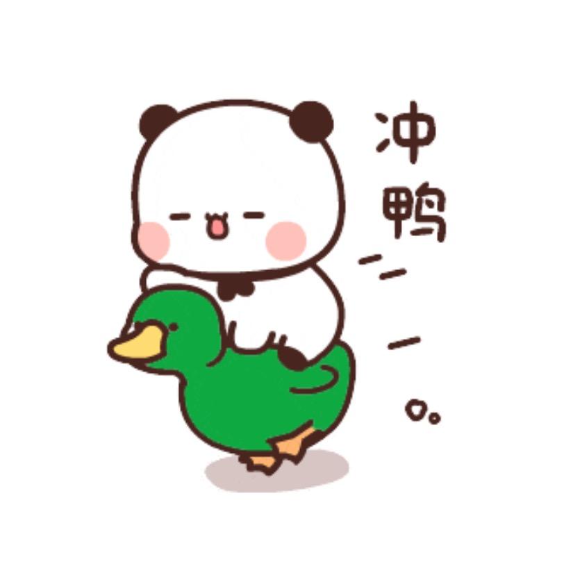 放肆的梦