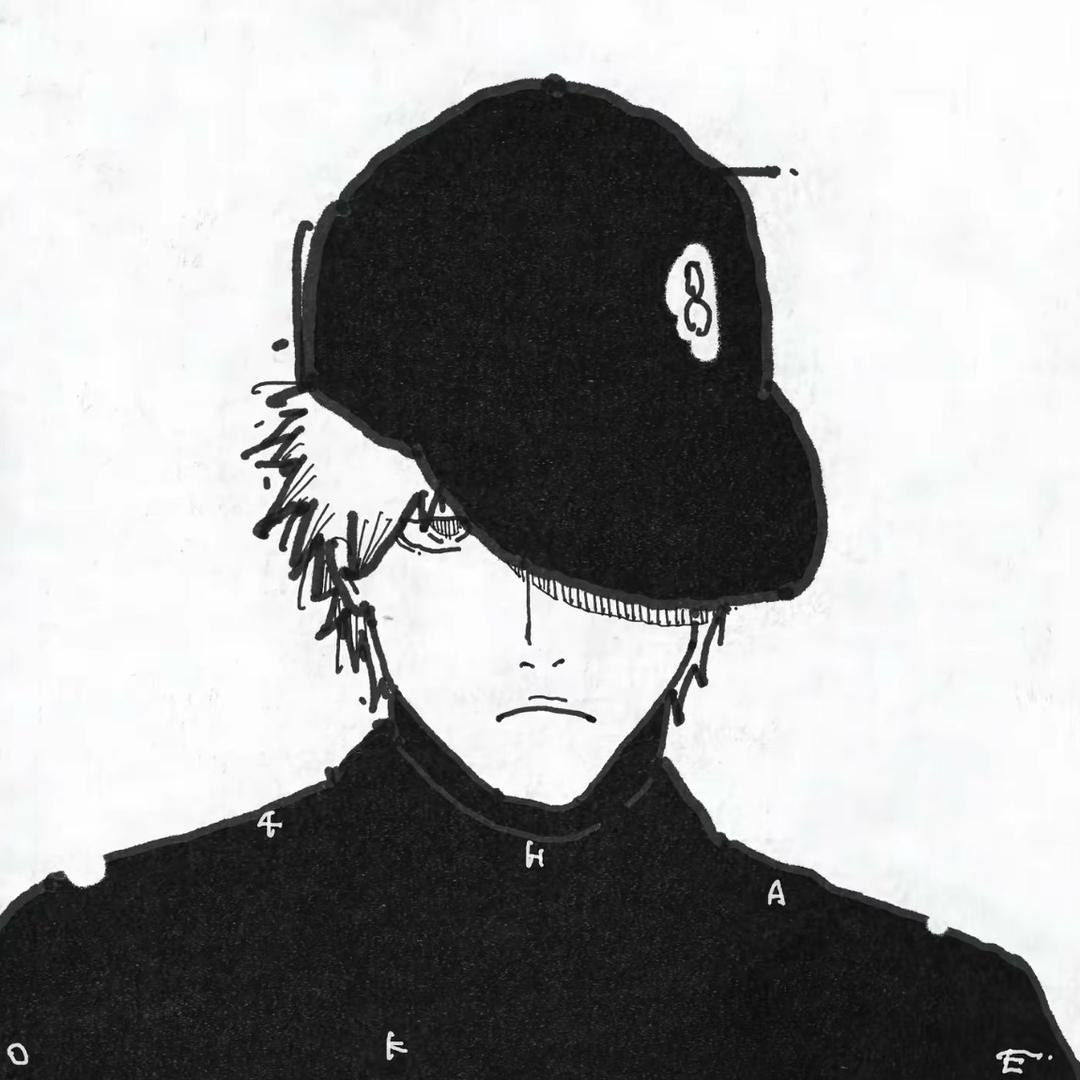 東