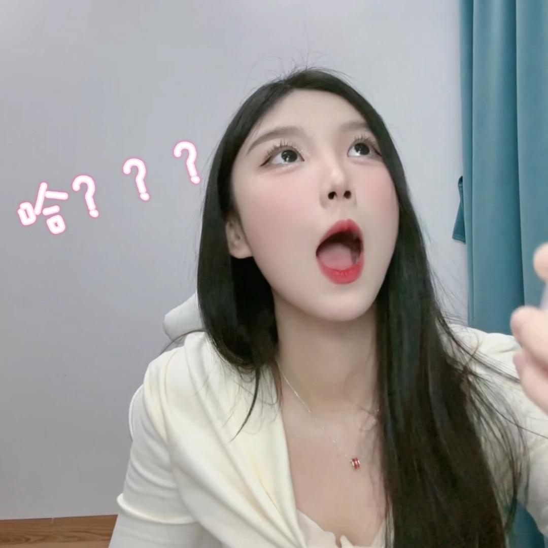 王蛋蛋