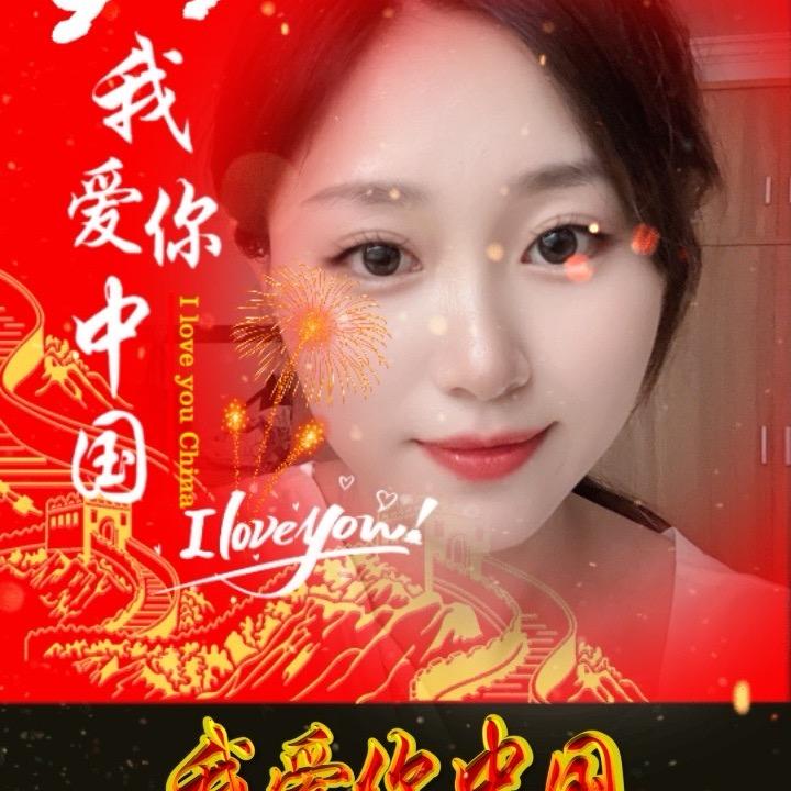 语&妍不是语言