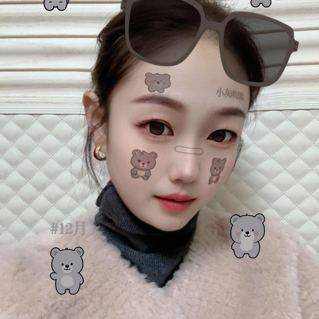 洋洋姐