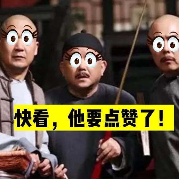 搞笑游戏解说小胡