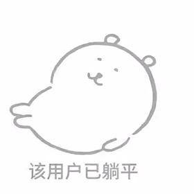 阿皮拆卡-多瑞米