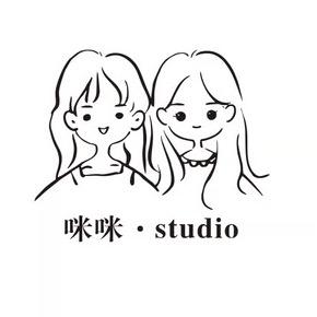 咪咪.Studio
