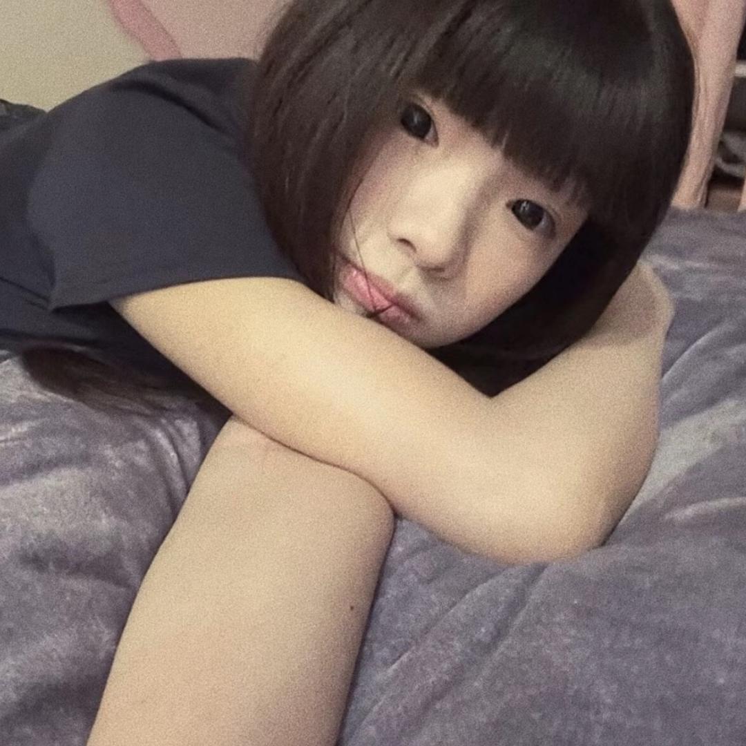渣楠
