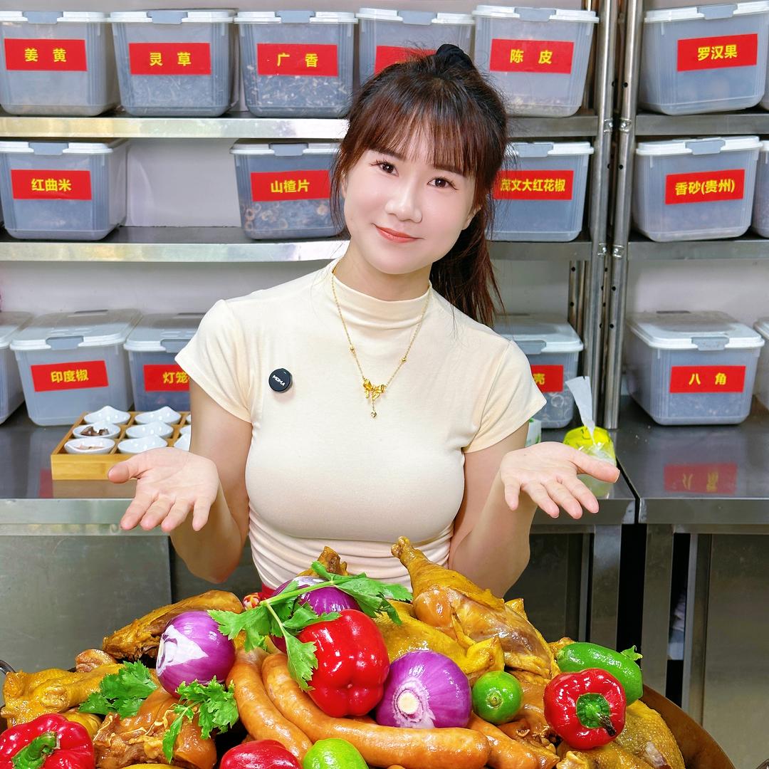 成都仙仙卤味（免费卤味教学）