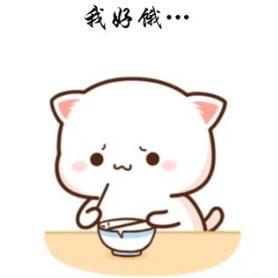 翘皮丁