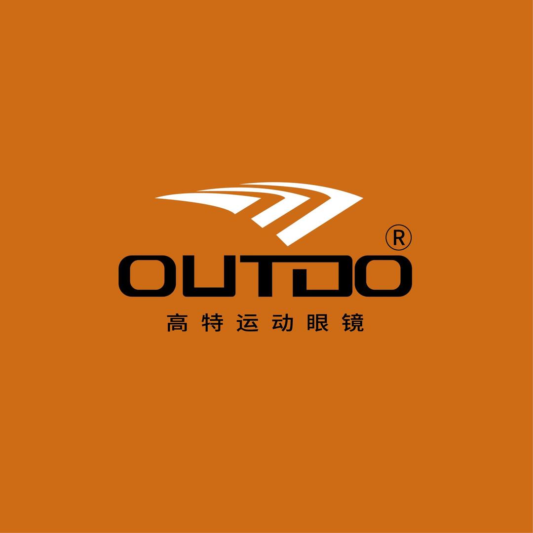 高特运动眼镜汉头专卖店
