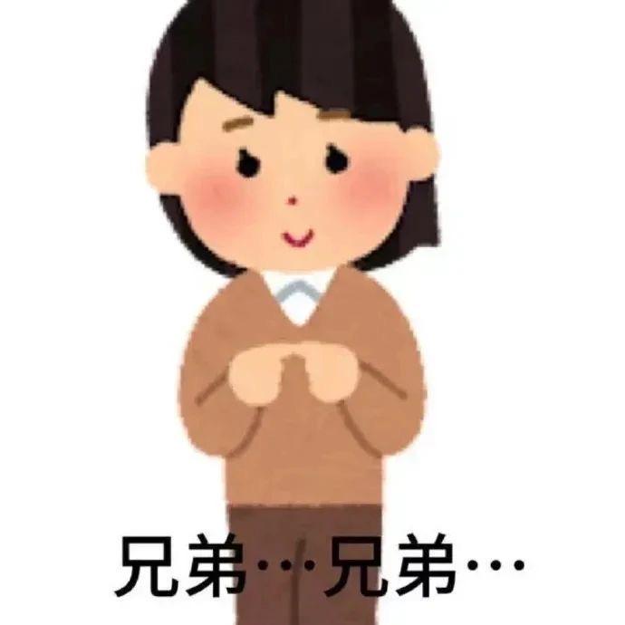 吉吉邦