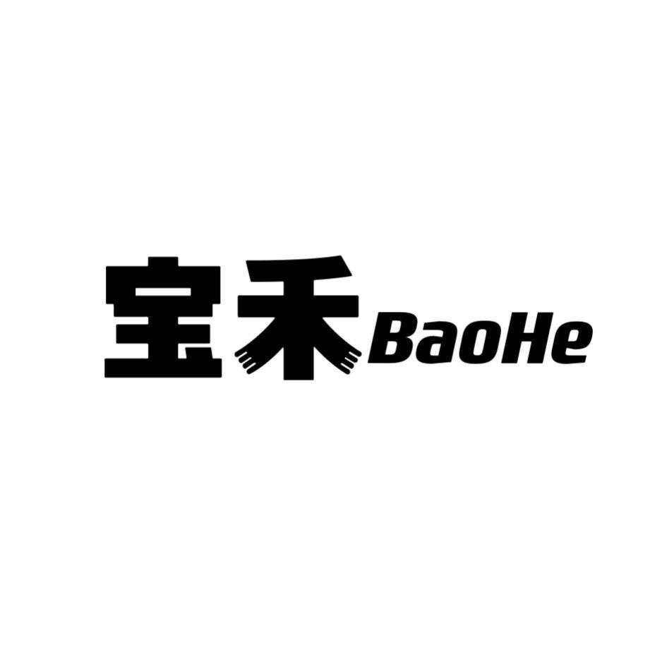 宝禾户外炊具
