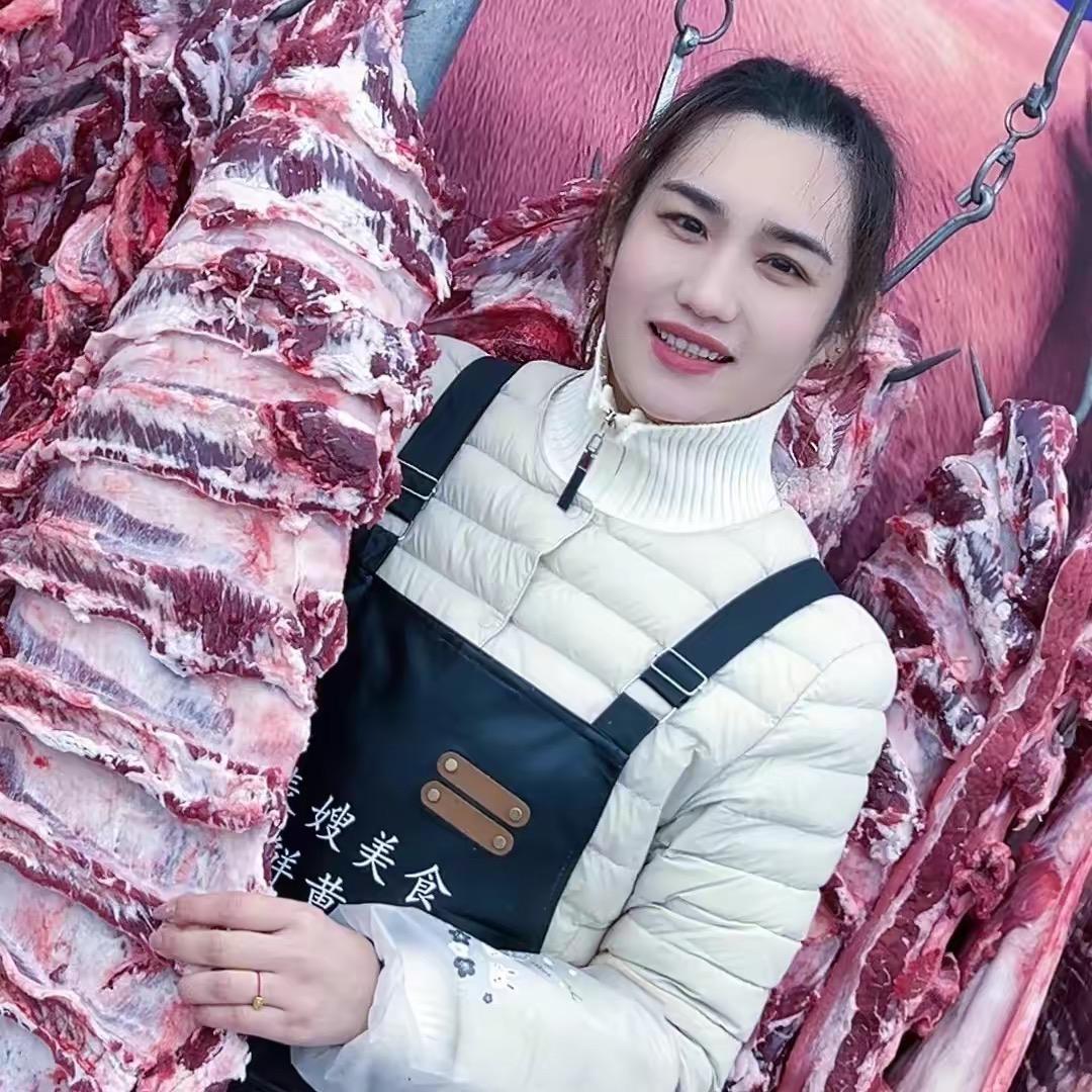 鲜之牧优选