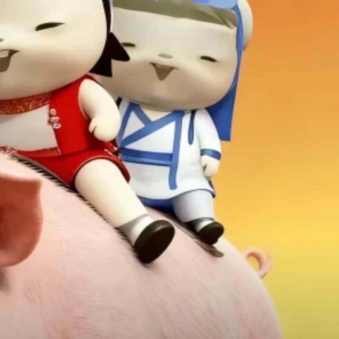 楸