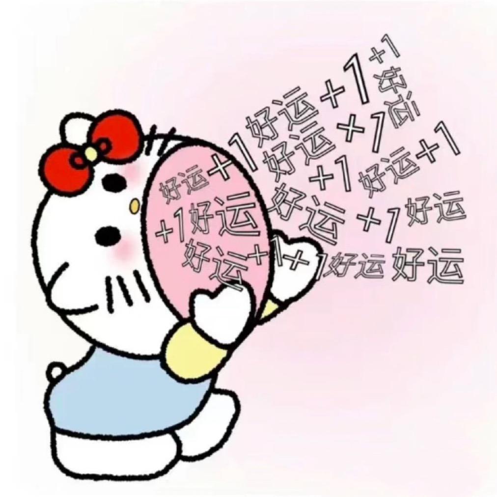 小阳天天开心