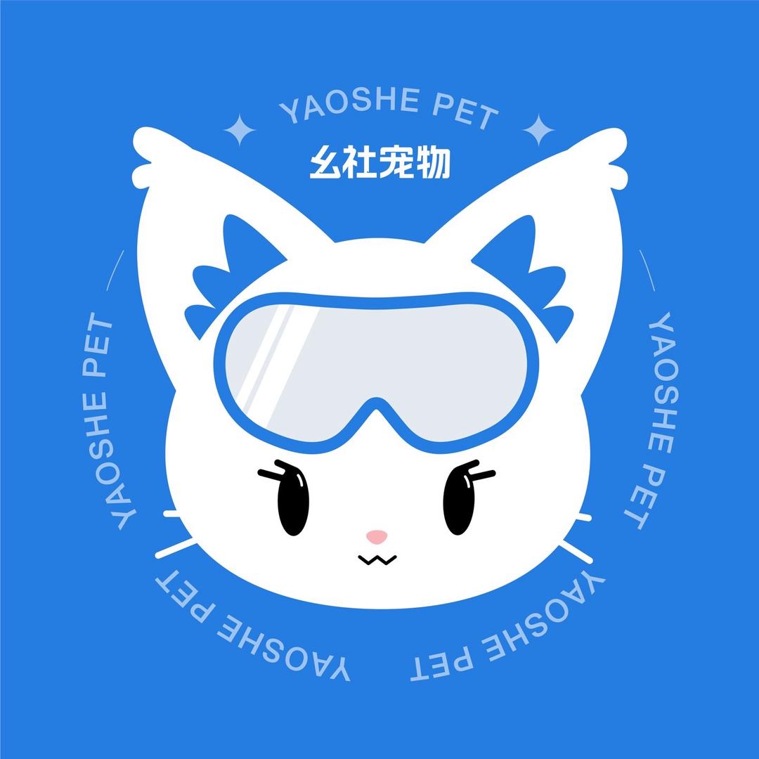 幺社宠物（太原时光新天地店）