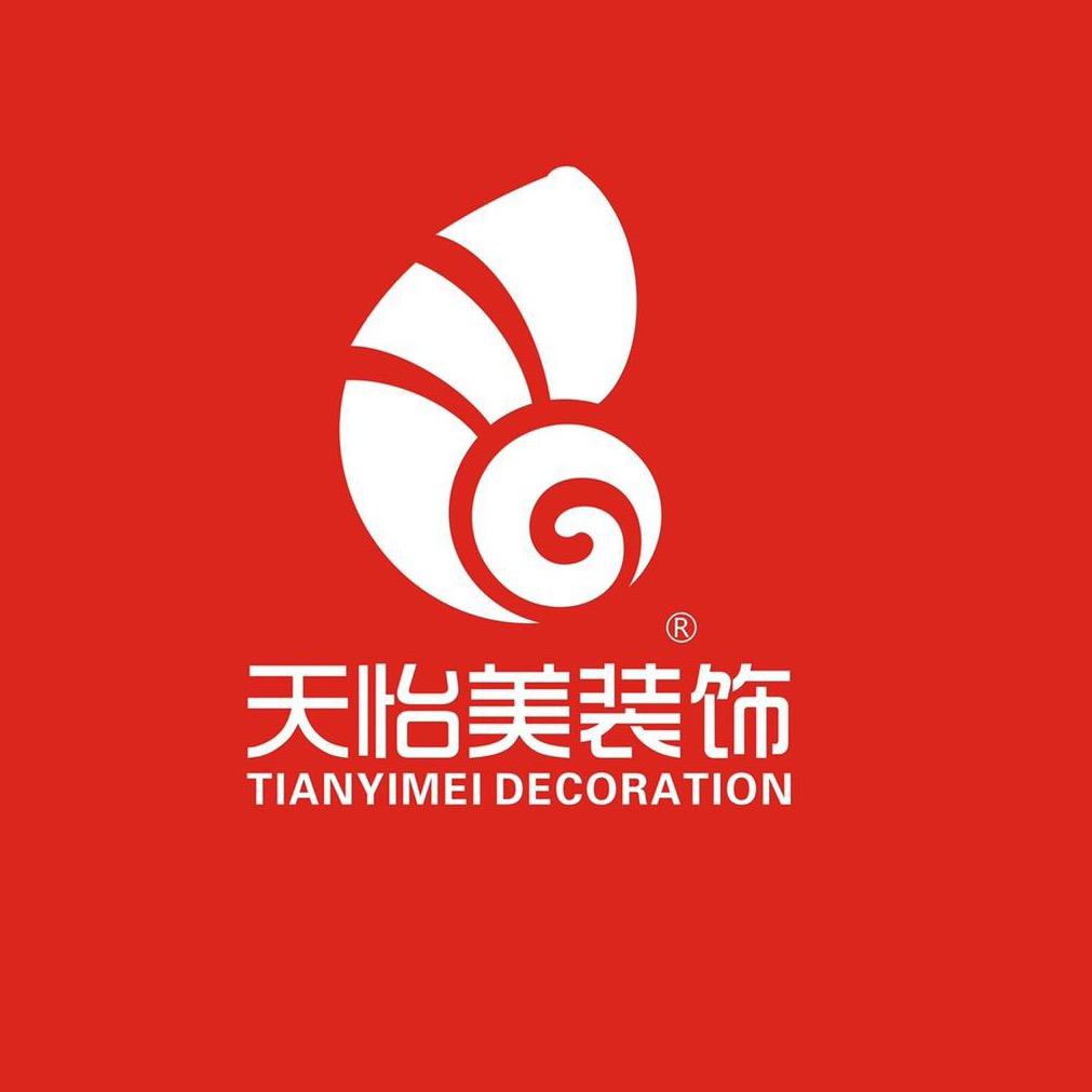 重庆天怡美装饰官方