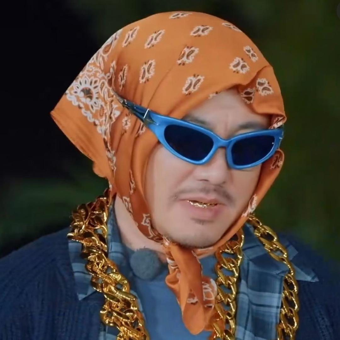 郝好好