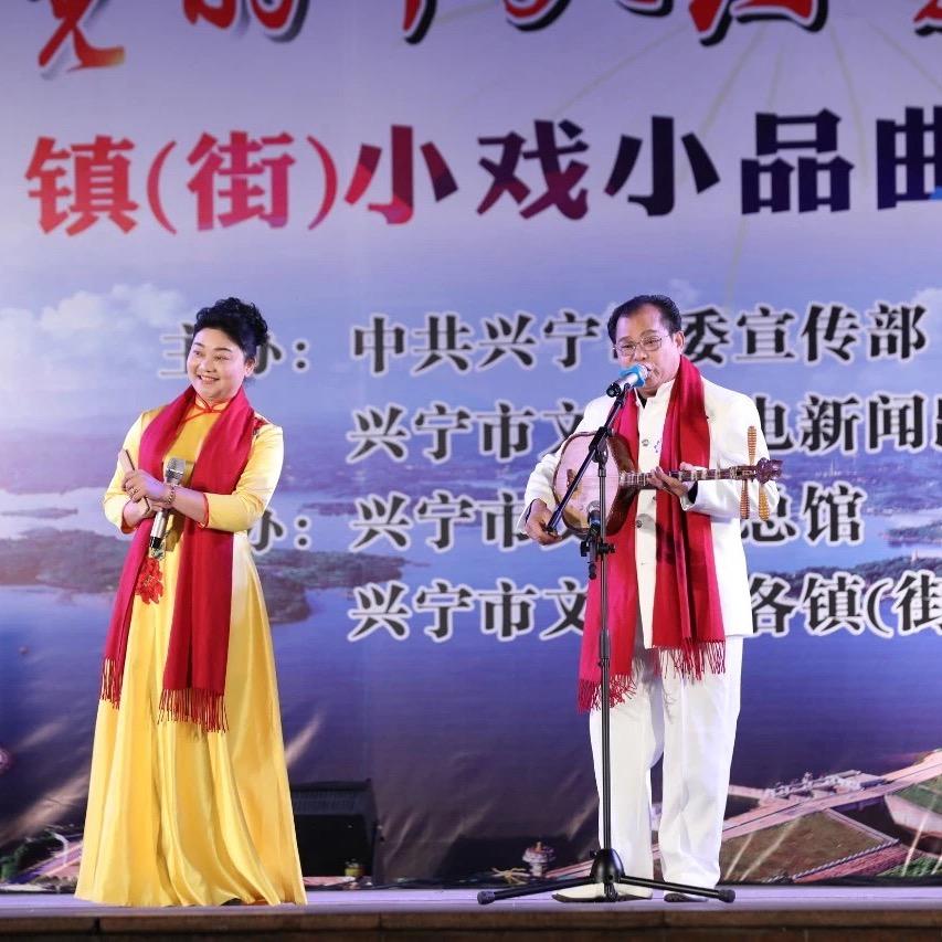 山歌大师大声古与黄秋霞（橱窗有好物）