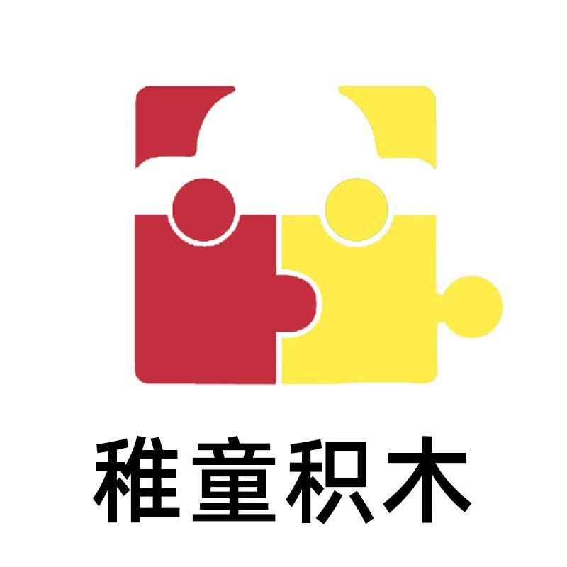 科稚积木颗粒